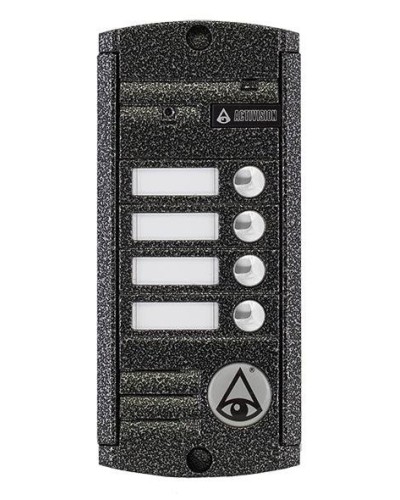 AVP-454 (PAL). Вызывная видеопанель цветная. Activision в Батайске