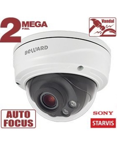 SV2016DVZ (2.7-13.5мм). Видеокамера IP купольная. Beward в Батайске