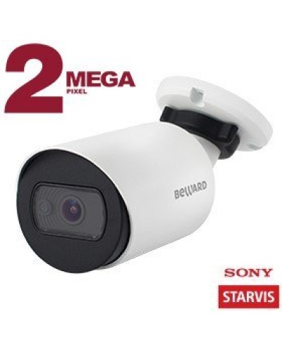 SV2012RC (2,8мм). Видеокамера IP цилиндрическая. Beward в Батайске