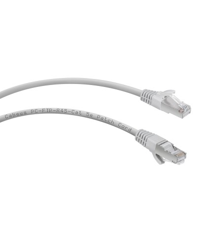 PC-FTP-RJ45-Cat.5e-0.5m (7261c), серый. Патч-корд медный. CABEUS в Батайске