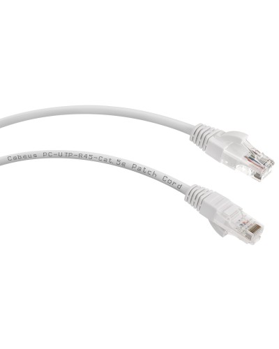 PC-UTP-RJ45-Cat.5e-0.5m-WH (7665c), белый. Патч-корд медный. CABEUS в Батайске