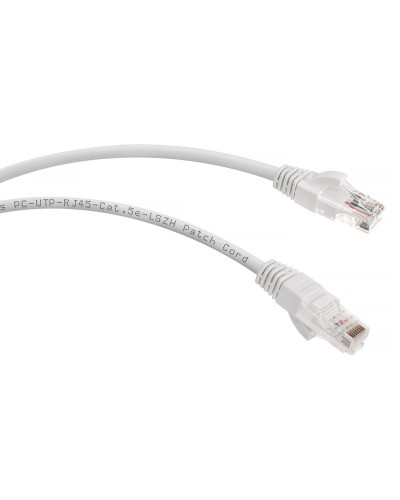 PC-UTP-RJ45-Cat.5e-2m-WH-LSZH (9491c), белый. Патч-корд медный. CABEUS в Батайске