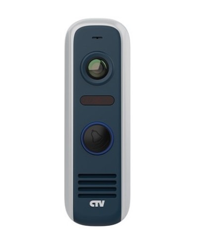 CTV-D4000S GS (графит). Вызывная панель цветная. CTV в Батайске