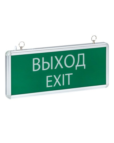 Светильник аварийного освещения EXIT-101 (EXIT-SS-101-LED). Светильник аварийный на светодиодах, односторонний. EKF в Батайске
