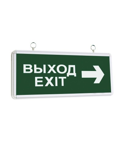 ССА1004 ВЫХОД-EXIT стрелка направления (LSSA0-1004-003-K03). Светильник аварийный на светодиодах, двусторонний. IEK в Батайске