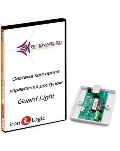 Комплект Guard Light - 10/250. Программное обеспечение. IronLogic в Батайске