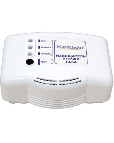 GD2R-24EC. Извещатель утечки газа. MaviGard в Батайске