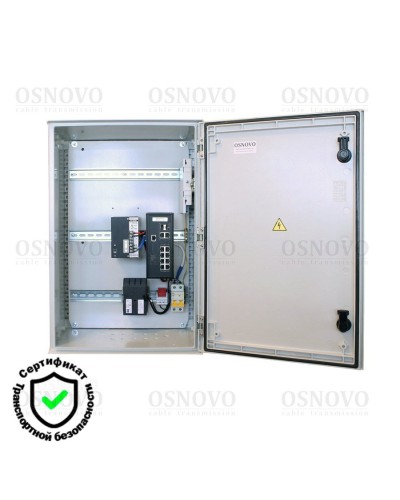 OSP-46T1(SW-80822/ILR). Уличная станция с термостабилизацией и резервным питанием. OSNOVO в Батайске