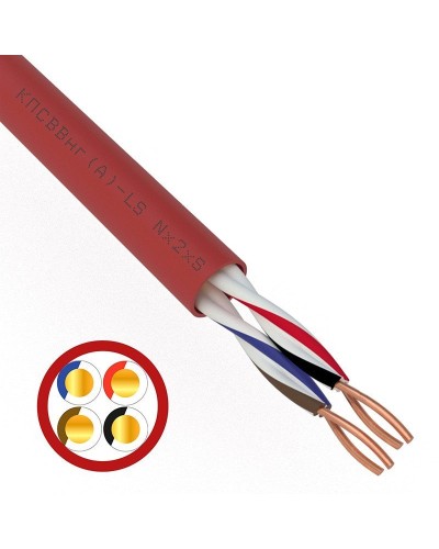 КПСВВнг(А)-LS 2х2х0,5 (01-4865)(REXANT). Кабель для систем пожарной и охранной сигнализации. Rexant в Батайске