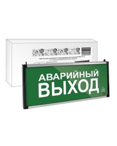 ССА-01-2 односторонний, 1,5ч АВАРИЙНЫЙ ВЫХОД (SQ0349-0012). Светильник аварийный эвакуационный светодиодный . TDM ЕLECTRIC в Батайске