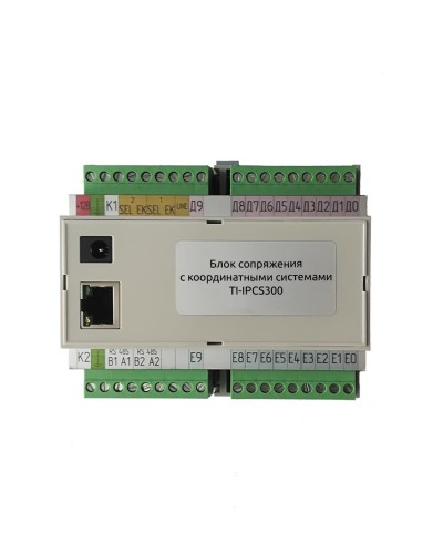 TI-IPCS300. Блок сопряжения. True-IP в Батайске