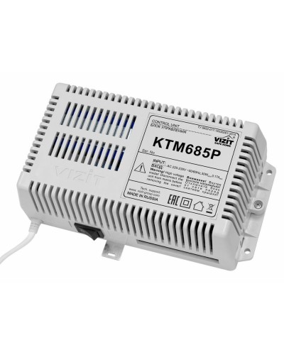 VIZIT-KTM685P. Контроллер для ключей Touch Memory. VIZIT в Батайске