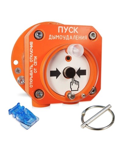 С2000-Спектрон-512-Exd-А-УДП-02 (С2000-Спектрон-512-Exd-М-УДП-02). Устройство пуска пожаротушения взрывозащищенное адресное. Болид в Батайске