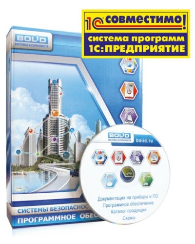 УРВ для 1С исп.64. Программное обеспечение. Болид в Батайске