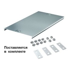Крышка на угол CDV 90 вертикальный внешний осн.150 (38342K). Крышка на угол вертикальный внешний в комплекте с метизами и пластинами PTCE. ДКС