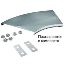 Крышка на угол CPO 45 горизонтальный 45° осн.100 (38022K). Крышка на угол горизонтальный в комплекте с метизами и пластинами PTCE. ДКС