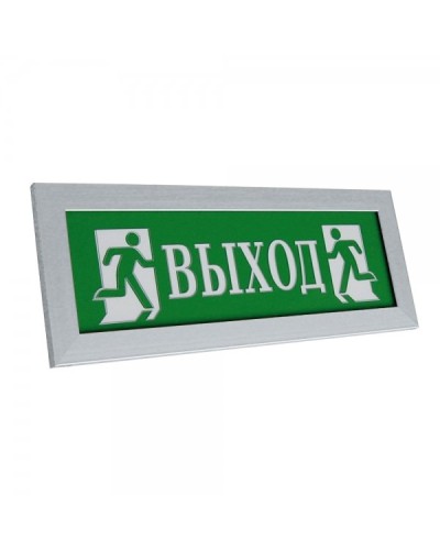 ПРЕСТИЖ-24 Д Выход (рамка серебро). Оповещатель охранно-пожарный световой (табло). Электротехника и Автоматика в Батайске
