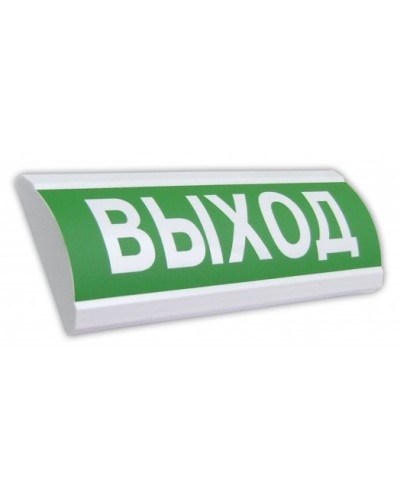 Крышка на табло ЛЮКС Выход. Крышка универсальная сменная на табло серии ЛЮКС. Электротехника и Автоматика в Батайске