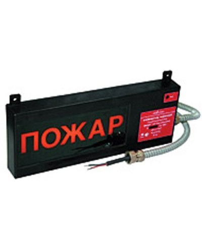 Экран-С 12-24 (компл.01) Выход. Оповещатель охранно-пожарный световой взрывозащищенный (табло). Эридан в Батайске