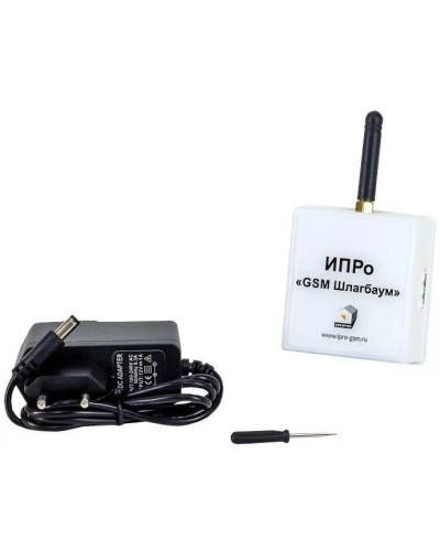 ИПРо Шлагбаум 2.0. GSM модуль. ИПРо в Батайске