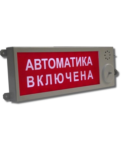 Плазма-Ехd-МК-А-СЗ-12/24/220-ТG1/2 НАДПИСЬ. Оповещатель комбинированный свето-звуковой взрывозащищенный. Компания СМД в Батайске