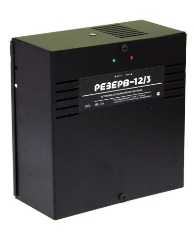Резерв 12/3 PRO (цвет корпуса черный). Источник вторичного электропитания резервированный. МикроКомСервис в Батайске