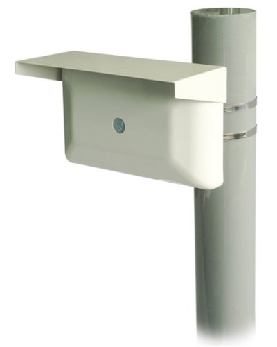Зебра-60-О bluetooth. Извещатель охранный объемный радиоволновый. Охранная техника в Батайске