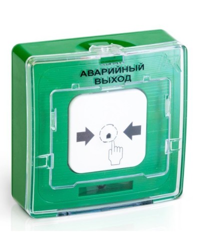 УДП 513-10 исп.1 АВАРИЙНЫЙ ВЫХОД (зелёный). Устройство дистанционного пуска. Рубеж в Батайске