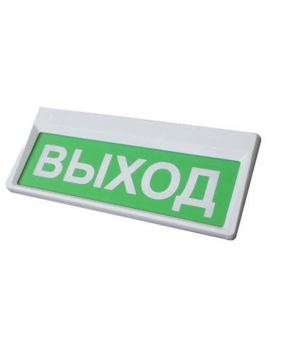 Призма-301-12-00 Выход. Оповещатель охранно-пожарный световой (табло). Сибирский Арсенал в Батайске
