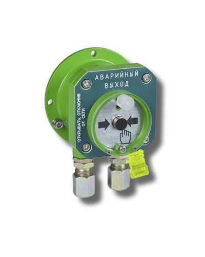 Спектрон-512-Exd-А-УДП-03 Аварийный выход (цвет корпуса зеленый). Устройство дистанционного пуска взрывозащищенное. Спектрон НПО в Батайске