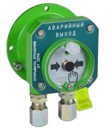 Спектрон-512-Exd-А-УДП-03 исп.01. Извещатель пожарный ручной взрывозащищенный. Спектрон НПО в Батайске