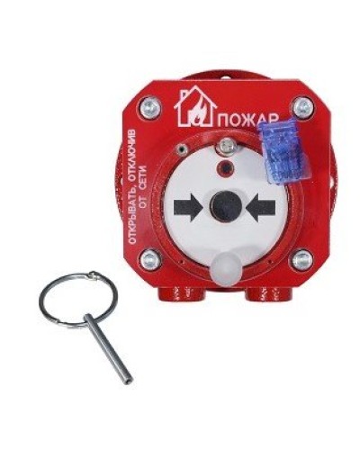 Спектрон-512-Exd-Н-ИПР-А-Modbus. Извещатель пожарный ручной взрывозащищенный. Спектрон НПО в Батайске