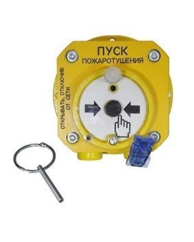 Спектрон-512-Exd-А-УДП-01-Modbus. Устройство дистанционного пуска взрывозащищенное. Спектрон НПО в Батайске