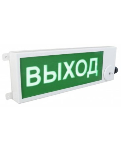 ТСВ-Exi-Н-Прометей 12-36В ВЫХОД. Оповещатель охранно-пожарный световой взрывозащищенный (табло). Спектрон НПО в Батайске