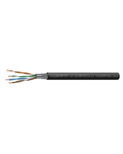 СПЕЦЛАН SF/UTP Cat 5e PE 2х2х0,52. Кабель «витая пара» (LAN) для структурированных систем связи. Спецкабель в Батайске
