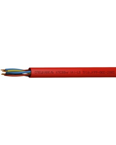 КПСВВнг(А)-LS 1х2х2,5 (Спецкабель). Кабель для систем пожарной и охранной сигнализации, с пониженным дымо- и газовыделением. Спецкабель в Батайске