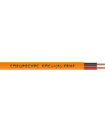 КПСнг(А)-FRHF 1х2х0,2 (1305) (Спецресурс). Кабель для систем ОПС и СОУЭ огнестойкий, безгалогенный, неэкранированный. Спецресурс в Батайске