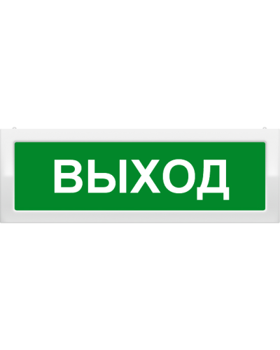 Молния-2-12 Выход. Оповещатель охранно-пожарный световой (табло). ВИСТЛ в Батайске