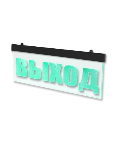 Молния-12 ULTRA МИНИ Выход, черный корпус. Оповещатель охранно-пожарный световой (табло). ВИСТЛ в Батайске